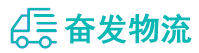 中山到唐河县物流公司